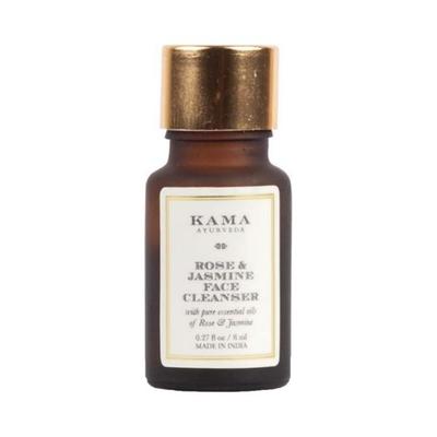 Kama Ayurveda Day Skin Secrets Gift Box 1's - Facial Kits