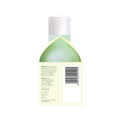Baby Plum Avocado Baby Massage Oil 100 ml - Creams, Lotions & Oils