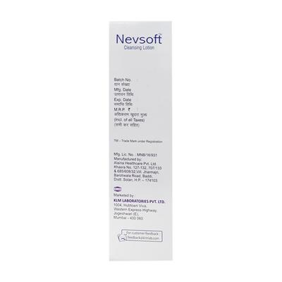 Nevsoft Cleansing Lotion 125ml - Dry Skin-Oth