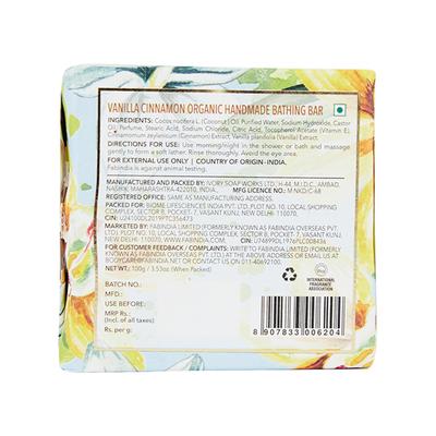 Fabessentials Vanilla Cinnamon Handmade Bathing Bar Organic With Coconut Oil 100gm - Soaps