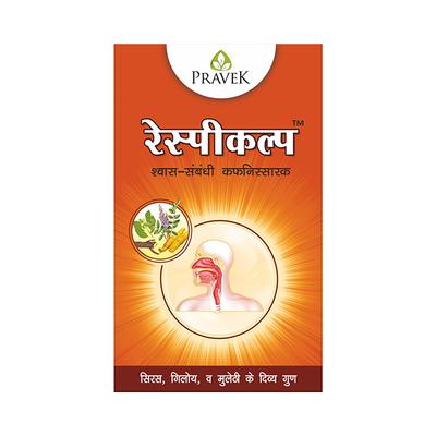 Pravek Respikalp (As-4) Capsules 30's - Speciality Medicines
