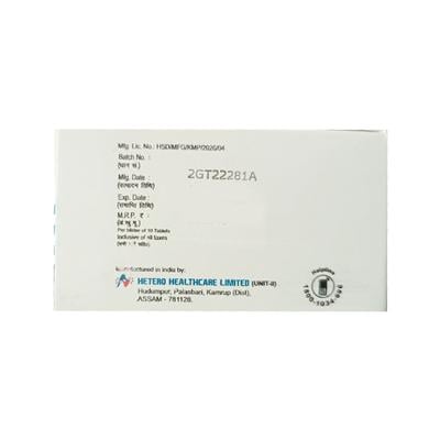 HETQ 300 Tablet 10's - Malarial