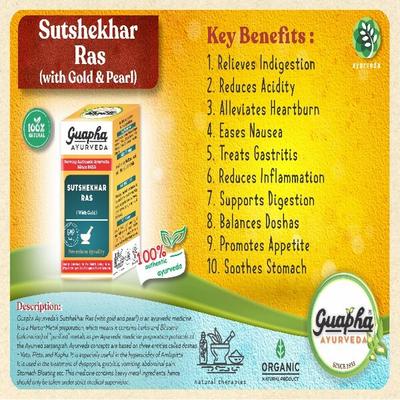 Guapha Ayurveda Sutshekhar Ras (with Gold) Tablet 30's - Speciality Medicines