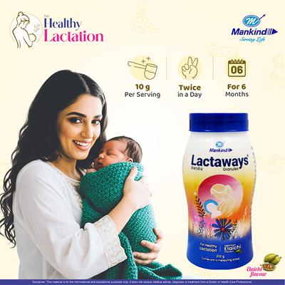 Lactaways Elaichi Flavour Granules 200gm - Ayurvedic Medicine-AYU