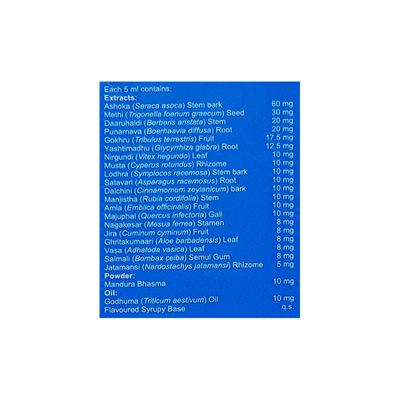 EVAKIND Syrup 200ml - Ayurvedic Medicine-AYU