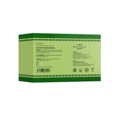Nutriment, Khadi Nutriment Hemp Soap 125 gm - Soaps