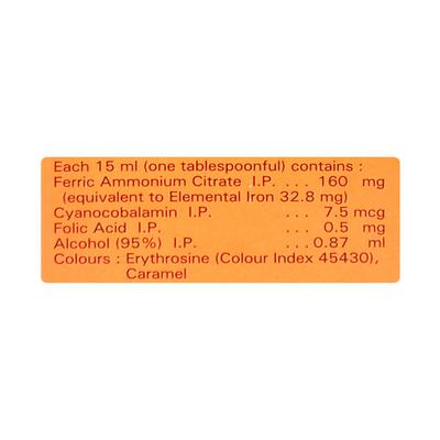Dexorange Orange Flavoured Syrup 200ml - Iron Supplement/Anaemia-Vma