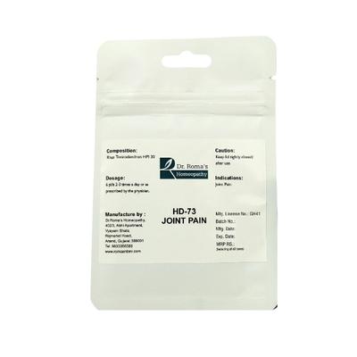 Dr. Roma'S Hd 73 Join Pain Pills - (Pack Of 2 x 140's) - Speciality Medicine