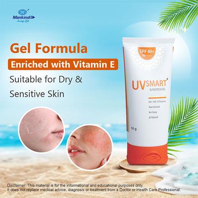 Uvsmart SPF 40+ PA++++Sunscreen Gel 50gm - Sunscreen Preparations-Emo
