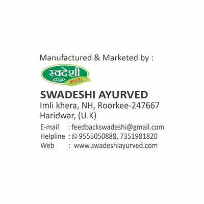 Swadeshi Sexo Best Capsules 30's - Sexual Healthcare