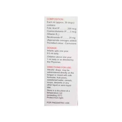 Vitcofol Oral Drops 15ml - Iron Supplement/Anaemia-Vma