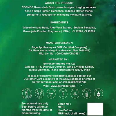 Cosmos by Bewakoof Gemstone with Green Jade Aloe vera 125 gm - Soaps