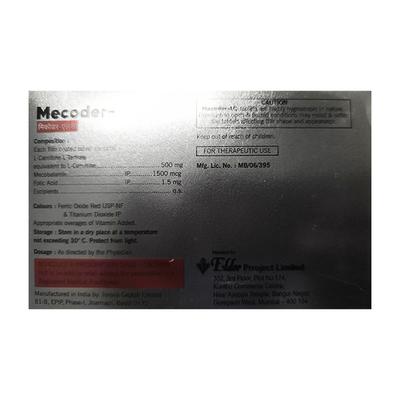MECODER LC Tablet 10's - Supplements-Vam