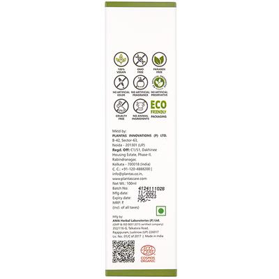 Plantas Deep Nourishment Organic Hair Oil 100 ml - Hair Oils