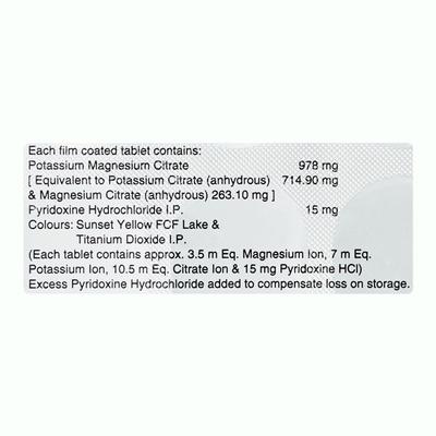 Potrate Mb6 Tablet 10'S - Kidney Disease/Stones-Oth