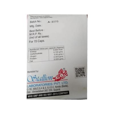 HEMGLOB ZSR Capsule 15's - Iron Supplement/Anaemia-Vma