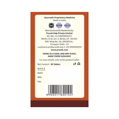 Pravek Diabkalp Tablets 30's - Diabetes Care (Ayush)