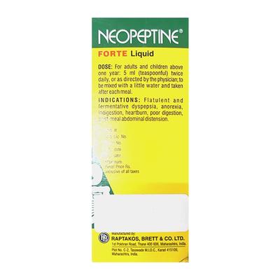 NEOPEPTINE FORTE Oral Liquid 60ml (se) - Digestion-Dig