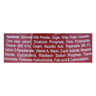 PROTIJUMP ADVANCE Chocolate Delight Powder 200gm - Supplements-Vam