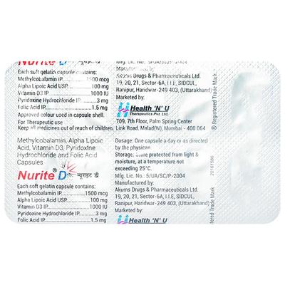 NURITE D Capsule 10's - Supplements-Vam