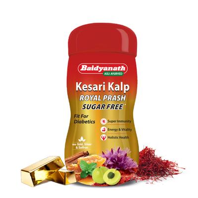Baidyanath Kesari Kalp Royal Prash Sugar Free 1 kg - Speciality Medicines
