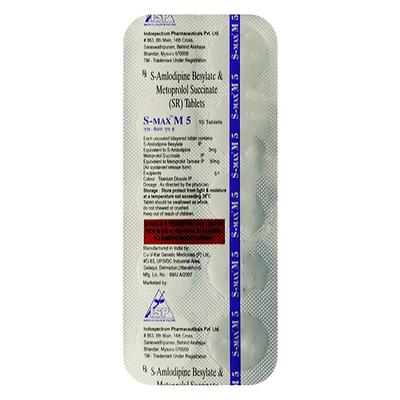 S MAX M 5 Tablet 10's - Hypertension-Cal