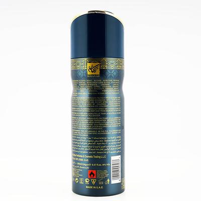 RIHANAH Oud Al Deewan Deodorant for Men 200 ml - Men Deodorants/Roll-Ons