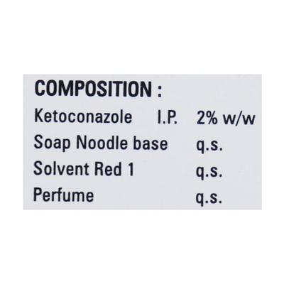 Novale Bar 75gm - Fungal Infections-Taa