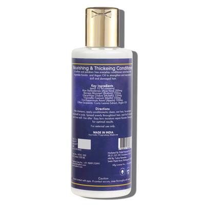 Fizzy Fern Nourishing & Thickening Hair Conditioner 200 ml - Conditioners