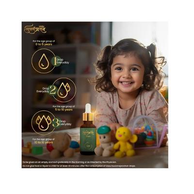 Vasu Ayurveda Suvarnaprashan 24CT Gold Drops for Kids 30 ml - Speciality Medicines