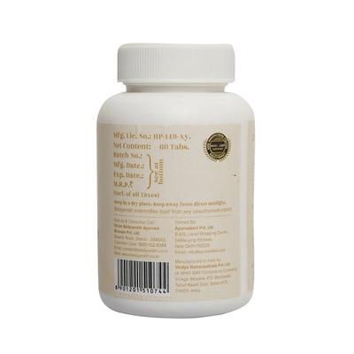 Ayurvedant Ashwagandha Tablets 60's - Pure Herbs