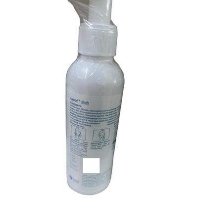 AHAGLOW GENTLE SKIN Cleanser 125ml - Face Wash & Cleansers