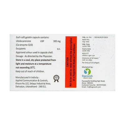 OOFOLLIC XQ 300 Softgel 10's - Supplements-Sup