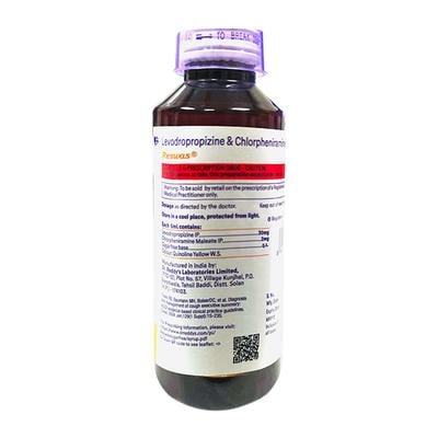 RESWAS SUGAR FREE Cough Syrup 120ml - Cough And Cold-Cou
