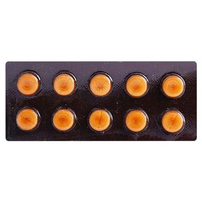 Vertizine 25mg Tablet 10'S - Vertigo-Ant