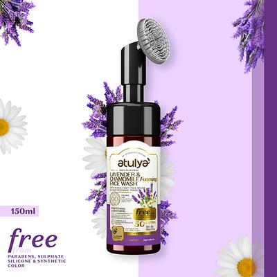 Atulya Lavender & Chamomile Foaming Face Wash With In-Built Soft Face Brush 150 ml - Scrubs & Exfoliants