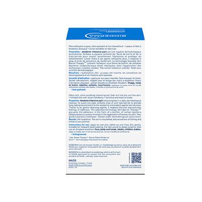 Bioderma Atoderm Intensive Pain Cleansing Ultra-Rich Soap 150 gm - Soaps