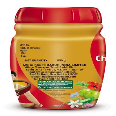 Dabur Chyawanprash Awaleha 950 gm - Chyawanprash