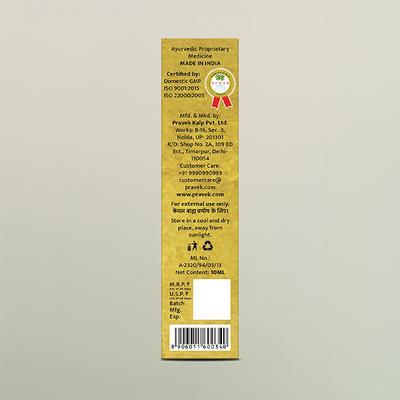 Pravek Golden Face Oil 25 ml - Face Oils