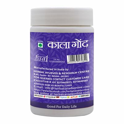 Herbal Canada Gond Siyah Powder 120 gm - Health Products