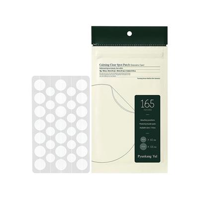 Pyunkang Yul Calming Clear Spot Patch (Intensive Care) 165Ea 1's - Face Moisturizers