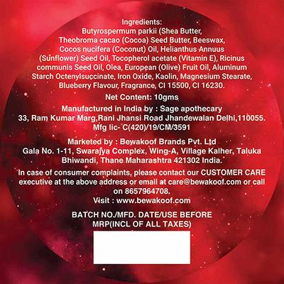 Cosmos by Bewakoof Lip & Cheek Tint with Deep Red Mineral 10 gm - Lip Stains & Tints