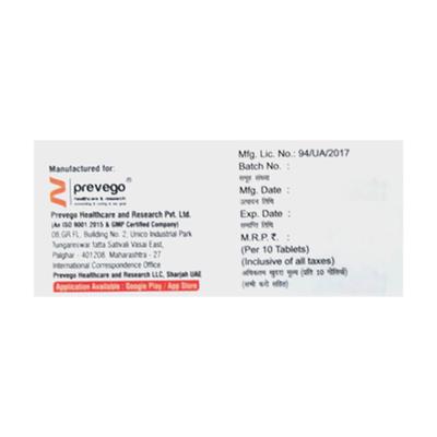 LAMOTRON 100 Tablet 10's - Epilepsy/Convulsion-Ant