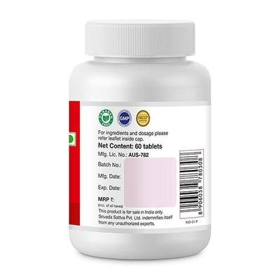 Sri Sri Tattva Lavangadi Vati 300 mg Tablet 60's - Speciality Medicines