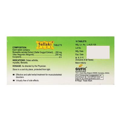 Sallaki Plus Tablet 10'S - Pain relief-Nsa