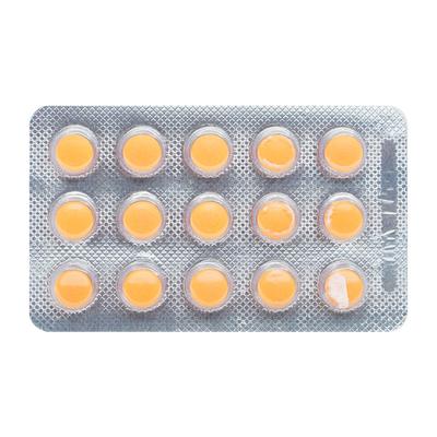 BESICOR AM 5 Tablet 15's - Hypertension-Bet
