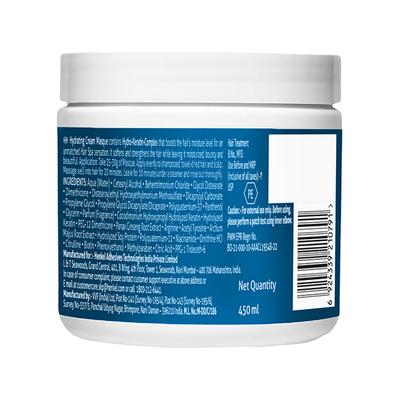 Schwarzkopf Professional Spa Essence Hydrating Treatment Hair Mask 500 ml - Hair Masks & Packs