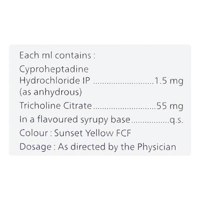 CYPROZIDE Oral Drops 15ml - Appetite-App