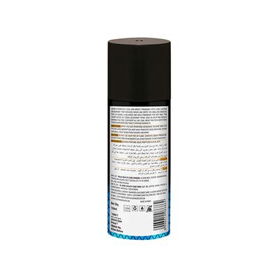 St.John Deo Cobra Cool Limited Edition Deodorant Long-Lasting Body Spray 150 ml - Men Deodorants/Roll-Ons
