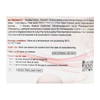 HYTEC NU ICY Gel 50g - Wrinkle/Anti Ageing-Oth